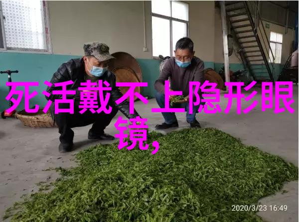 影视制作-中文字幕一线产区与二线的对比