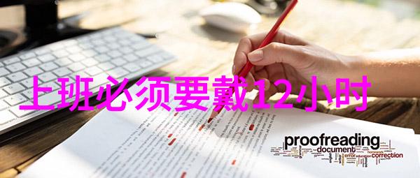 海角社区最新发布海角社区更新内容
