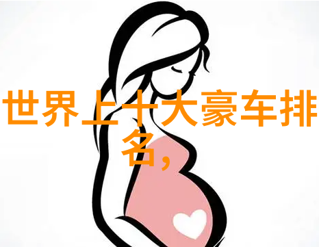 360度电脑配置分析全方位评估与优化策略