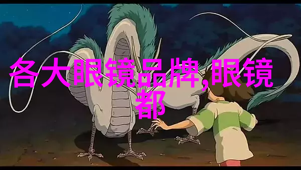 水鬼传说沉默的湖面与幽灵般的悲歌