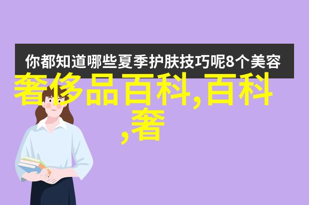 理发艺术的起点探索学理发所需的条件