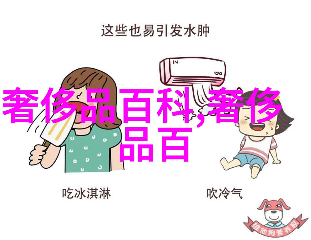 美拉德传奇探索中世纪的酿酒艺术