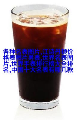 层次感丰富