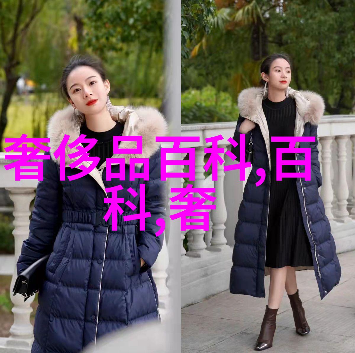 春日漫步的风度轻盈时尚与休闲小西装的完美融合