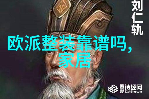 服装道具-时尚搭配的魔法如何巧妙运用服装道具