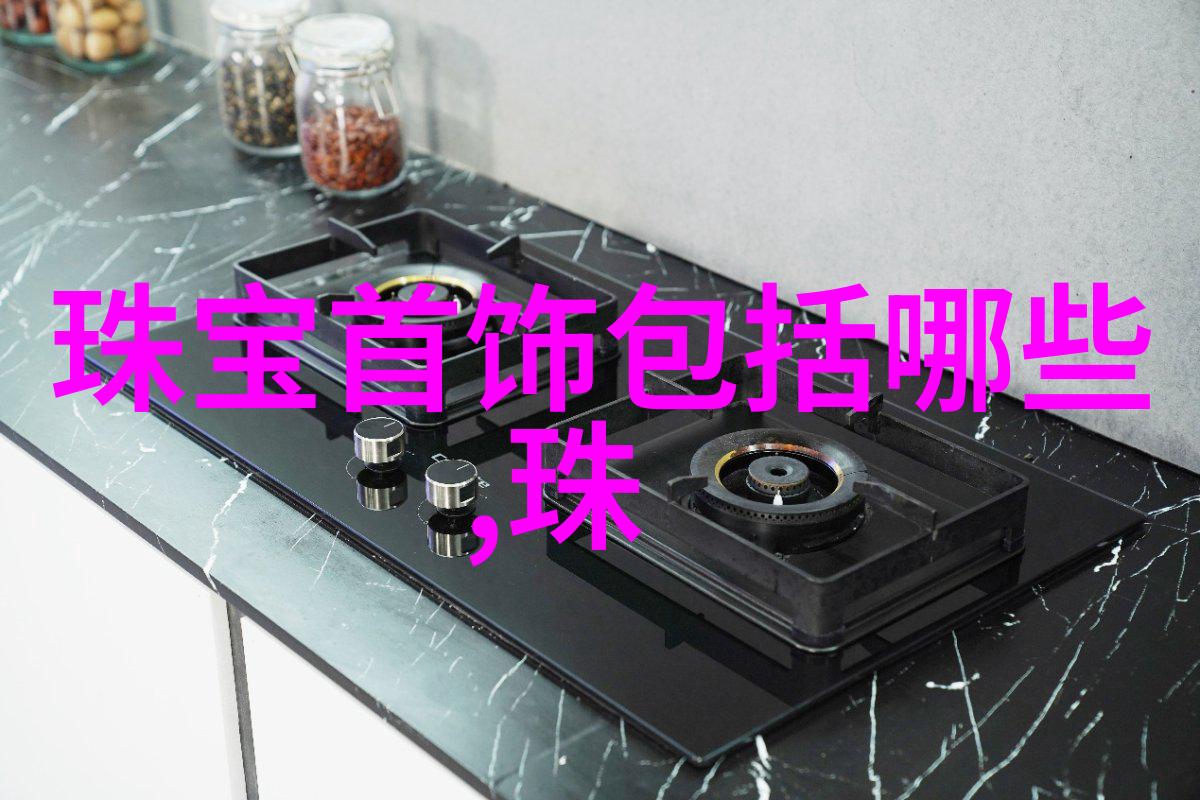 姐姐的朋友电影温馨家族友情片