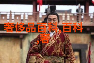 菊内留香金银花露海棠笔趣阁追忆与梦想的交响曲