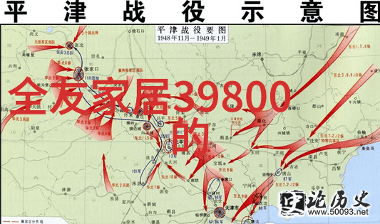 解锁百种葛优躺8款17年最流行的手机支架不需30元就带走