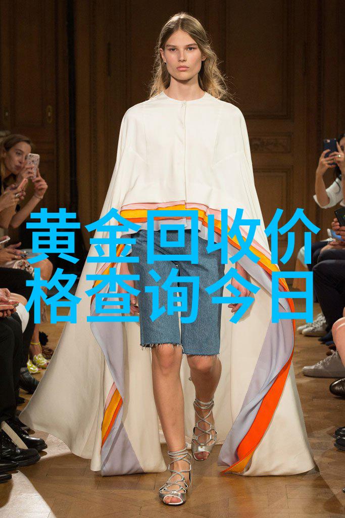 视界之窗爱尔眼科的精确定价策略