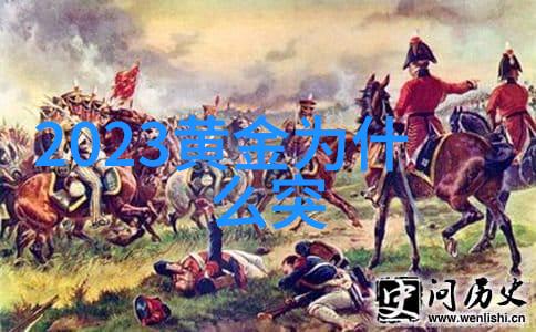 主题-探秘rh男男车车的车车视频软件解锁同款热门应用