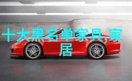 电脑椅要的不是与众不同最重要的物美价廉