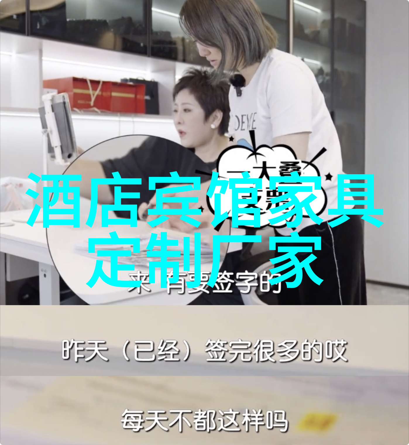 麻婆豆腐美食视频麻婆豆腐的热辣诱惑