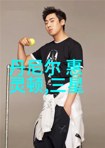 深度开发1V3梁医生不可以限医学互动角色发展剧情深化