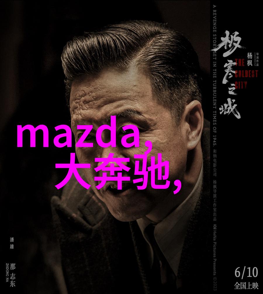 把语文课代表干到走不动路我是如何把语文课代表喝得烂醉的