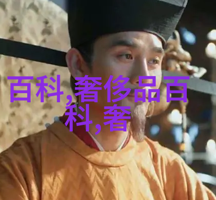 莫吉托与茶咱们的午后小聚