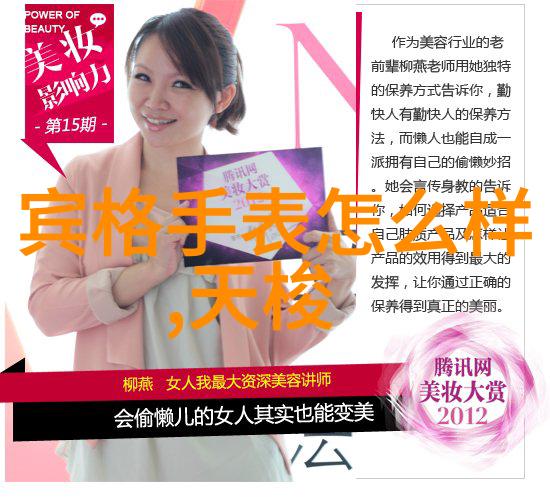 奢华大气的窗帘好看又不贵让家焕然一新