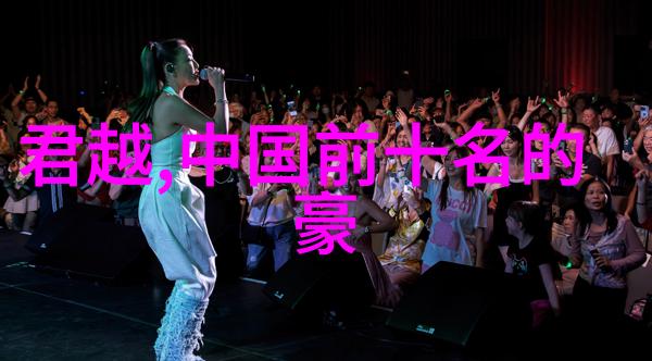 赊店我是不是有点儿赊到家了