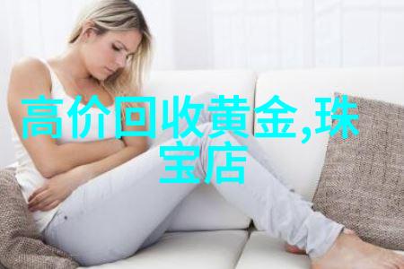 马天宇亲爱的客栈暖心帮厨考核失利但他直言不后悔仿佛站在自然之中他那不服输的精神就像一棵坚韧的树木在时