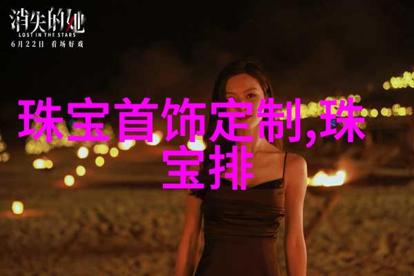 2020年最火发型中长发我是如何轻松拥抱流苏尾巴风的