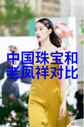新时代出行新篇章一本大道下的卡三卡生活