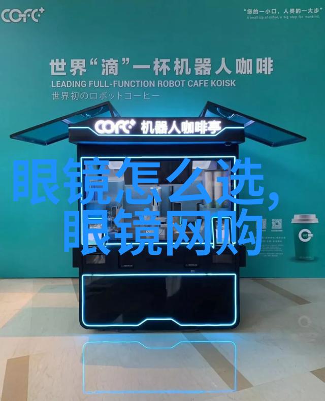 瑾宁与九千岁小说-时间的交响曲瑾宁与九千岁的奇遇