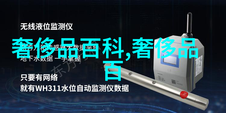 时尚男装搭配外套我是如何用一件好外套提升街头风采的