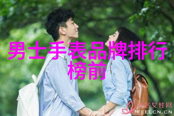 家居与家具的界限功能与美感的双重奏鸣