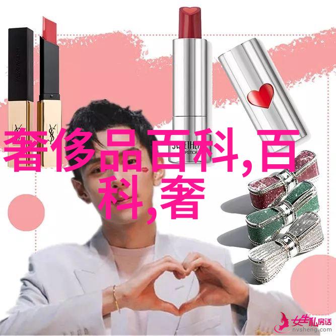 激烈震荡探索剧烈运动摇床视频的魅力与挑战