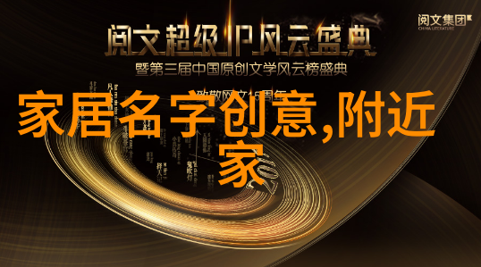 零基础也能做到的经典简短风格