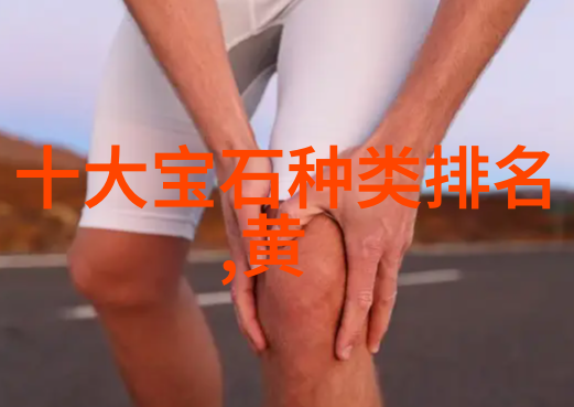 张艺谋前妻幕后英雄与电影梦的共鸣