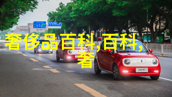 男士自理剪发指南精准掌握每一步