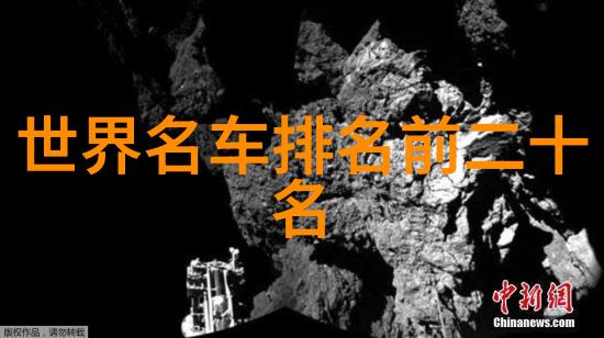 黑道背后的儿子一场家族的转变