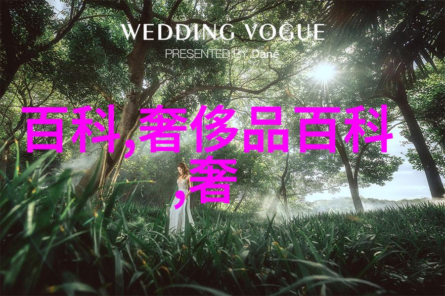 女孩短发时尚照