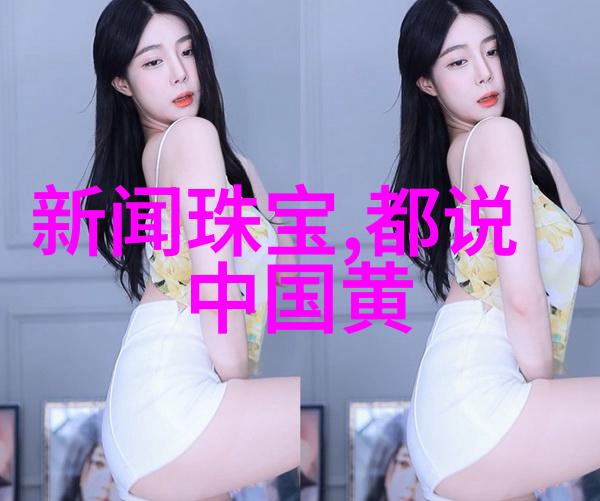 航空设计-翱翔蓝天的标准小飞机头精巧与实用并存的艺术