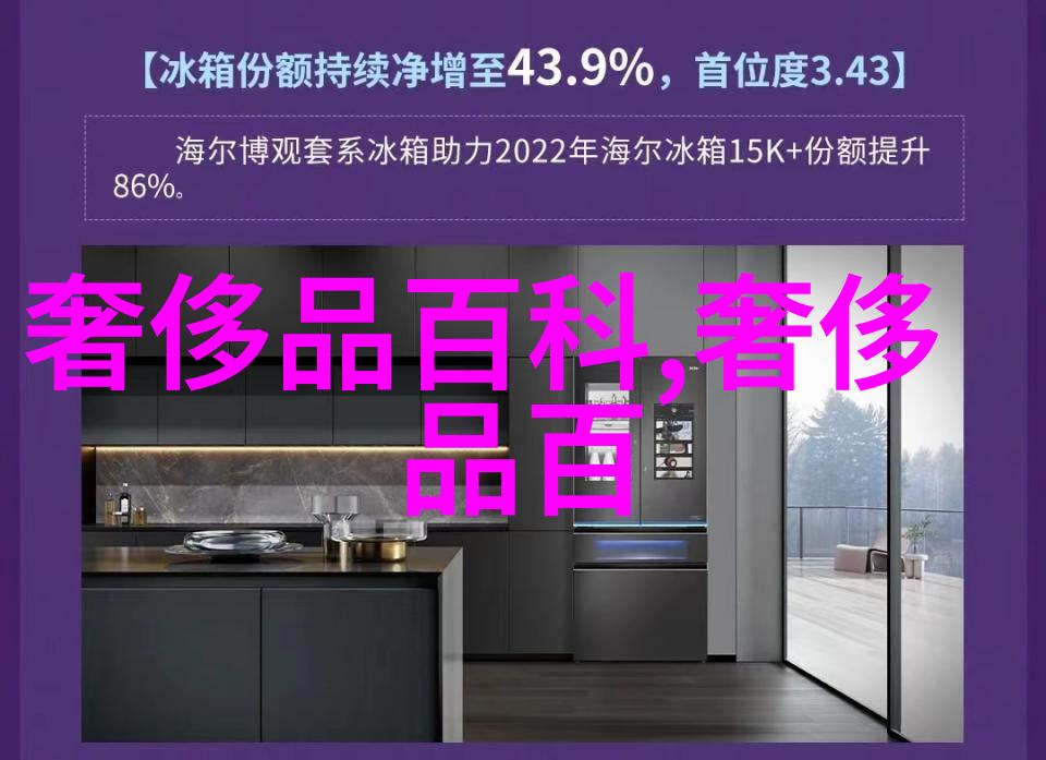 2023年懒人减龄发型女轻松拥抱时尚新潮流