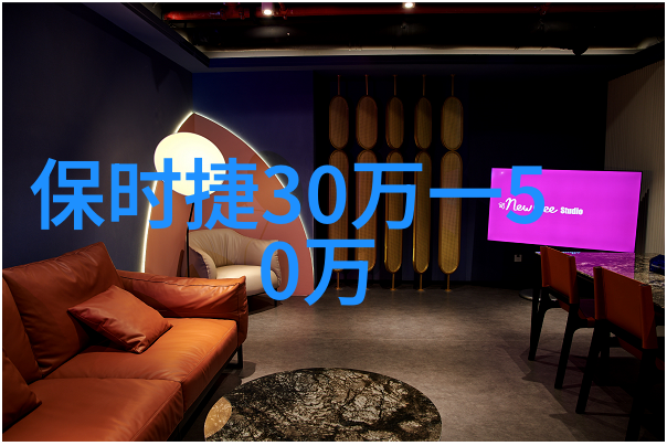 小米科技创始人雷军的日记小米公司发展历程