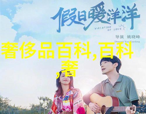 最近很火的短发发型我的新造型尝试