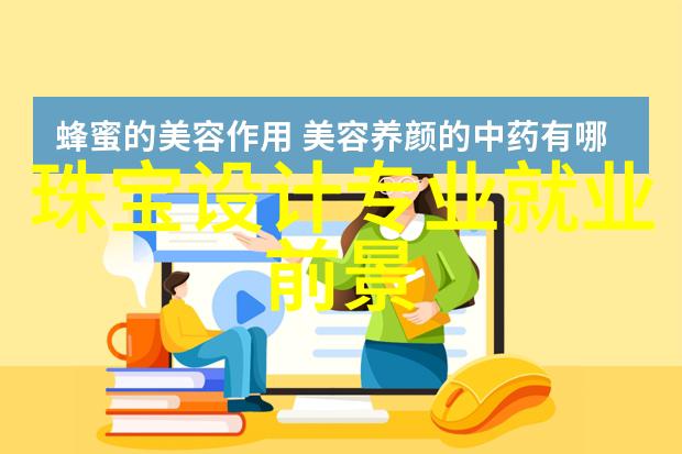 姜可小说世界林慕的故事篇章