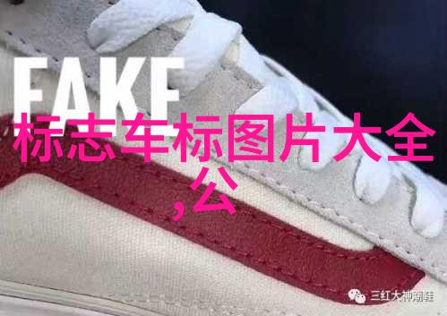 鹊桥仙之情感与意象的融合