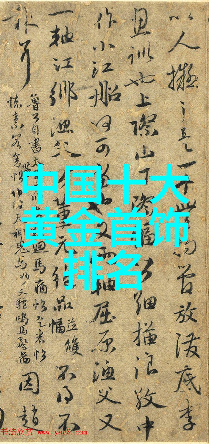 野火H1 V1夏布多昂笔趣阁夏日绘卷之美妙冒险