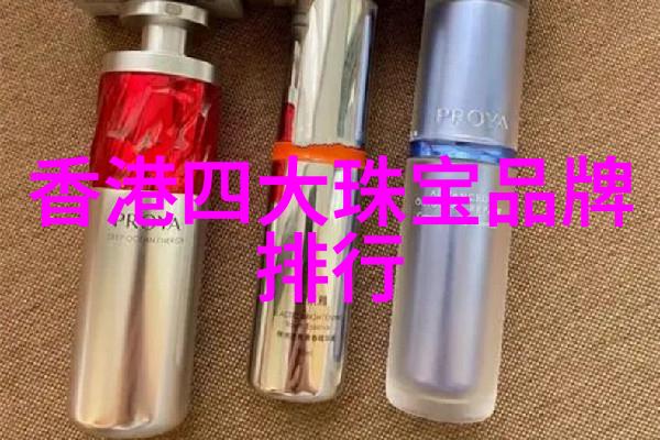 定制家具价格表织梦空间的纹理与色彩