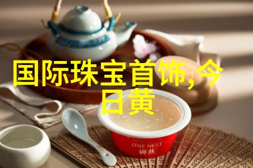 今年最流行的短发烫发风格探索
