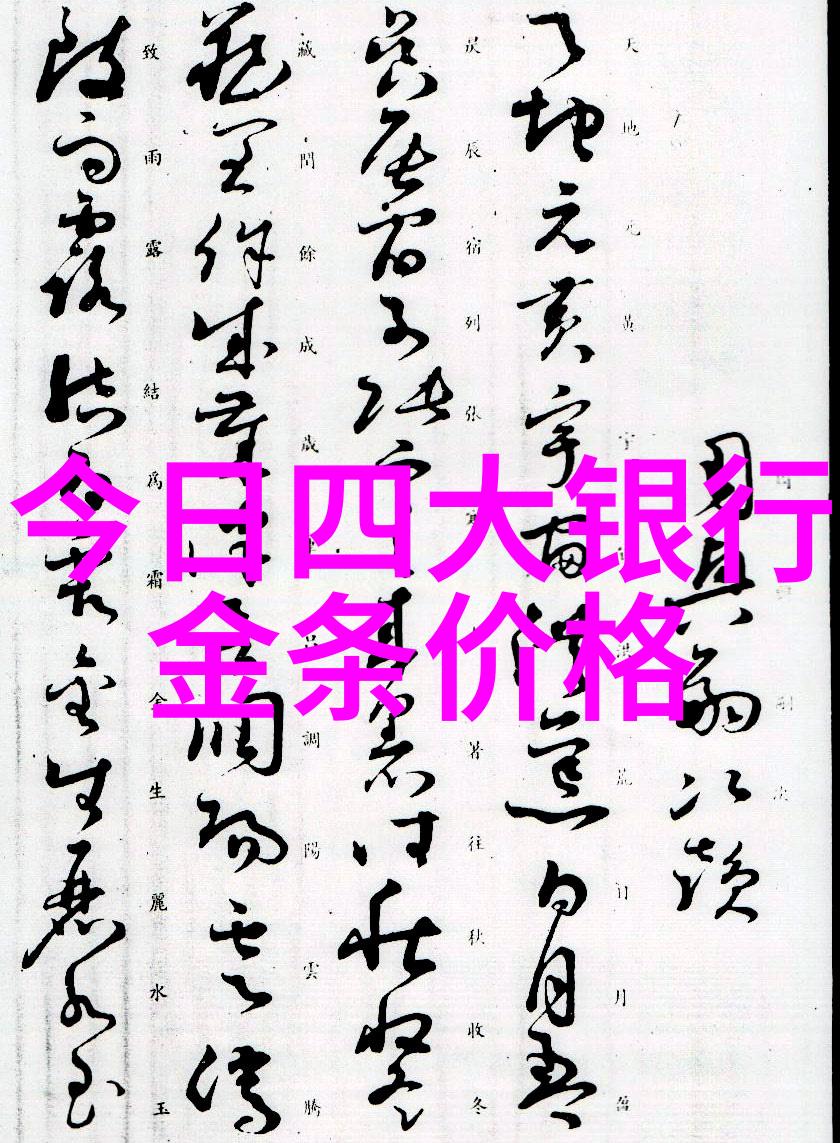 时尚发型女短发图片我爱的那些精致又时髦的短发造型图欣赏