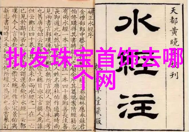 探索乐町旋律与记忆的交响