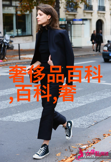 数字的奇迹时间的轮回