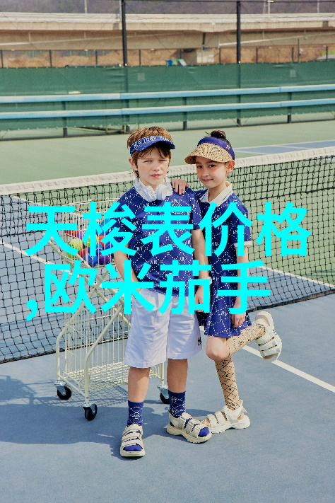穿得体显得气质  学会利用男仕定制服饰设计软件