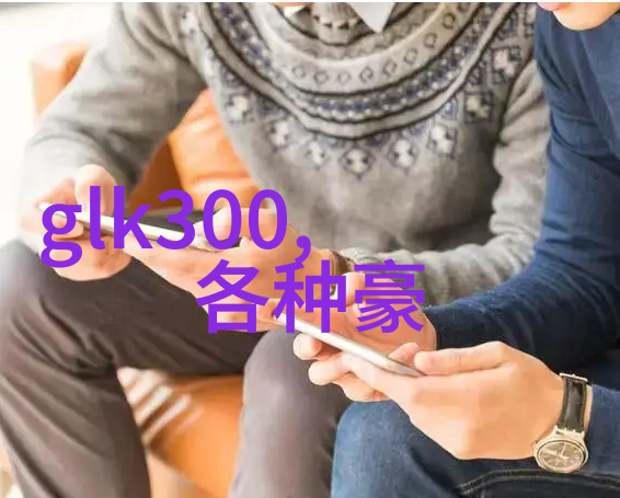 劳恩斯酷派灵感源自Wiesmann车厂新推出更经济型车款旨在挽救品牌