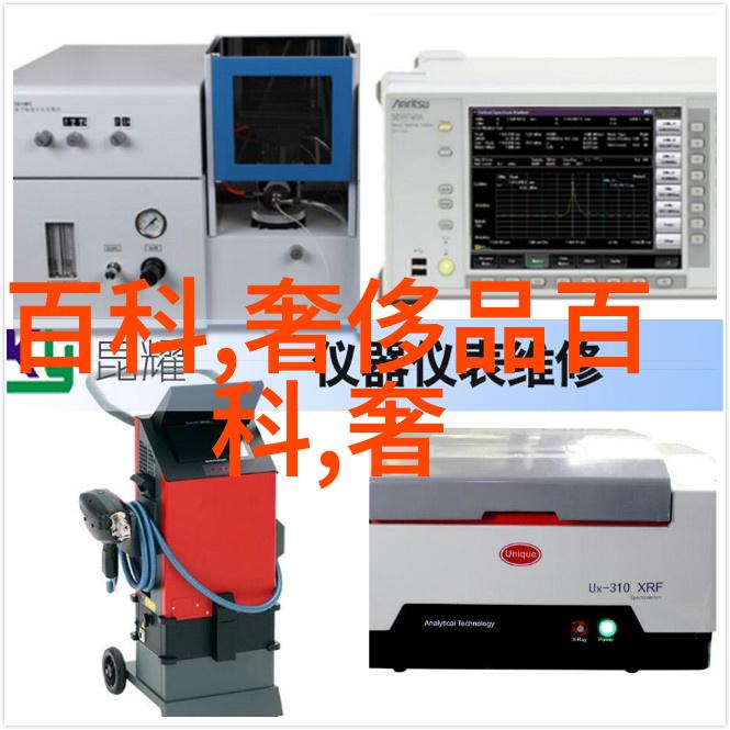 在日常生活中怎样利用鲜艳色的襟衫来提升穿着档次感呢