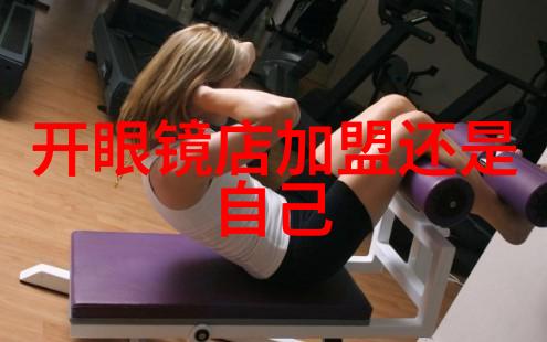 风情万种-她倾城之姿