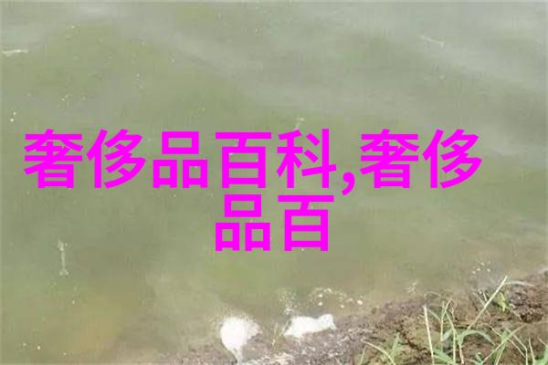 40岁短发时尚造型优雅简约自然卷翘经典直发